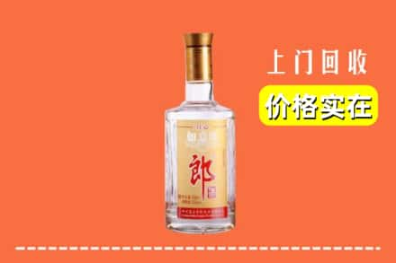 乌兰察布回收老郎酒